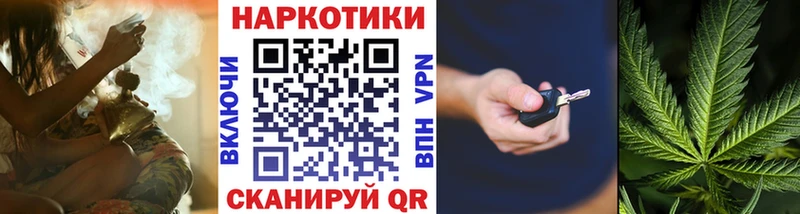 Наркота Костерёво A-PVP  Меф мяу мяу  ГАШ 