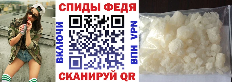 купить   гидра tor  Амфетамин 97%  Костерёво 