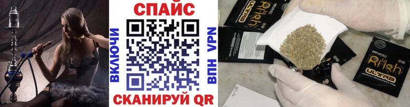 OMG как войти Костерёво Бутират вода