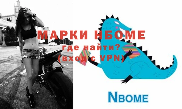 трава Кодинск
