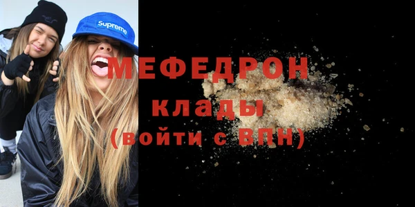 герыч Козельск