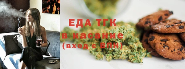 герыч Козельск