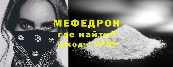 каннабис Козловка
