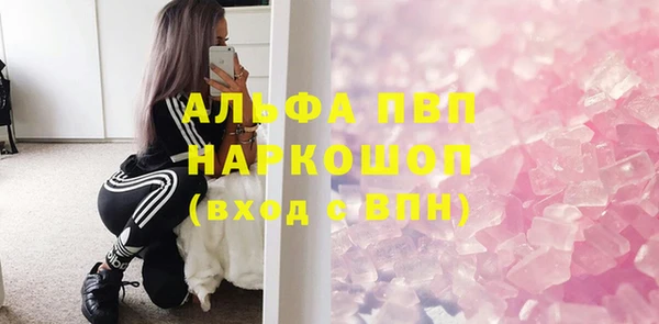 герыч Козельск