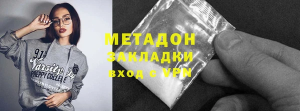 каннабис Козловка