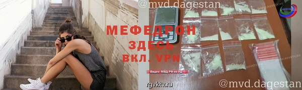 каннабис Козловка