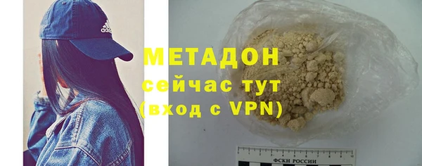 каннабис Козловка
