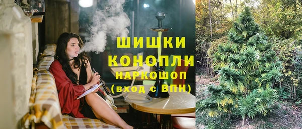гидропоника Корсаков