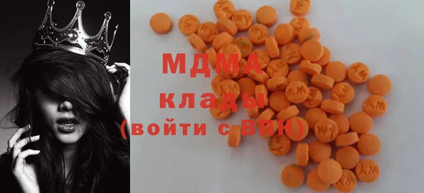 каннабис Козловка