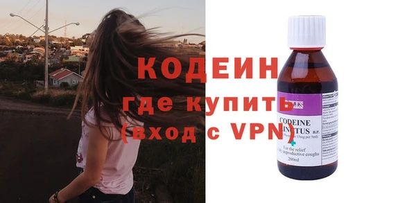 гидропоника Корсаков