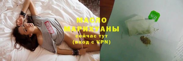 каннабис Козловка