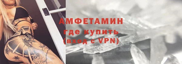 трава Кодинск