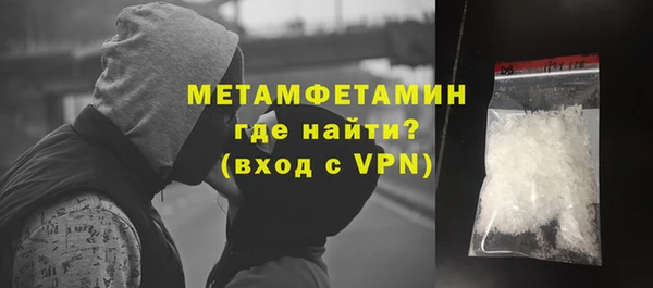 герыч Козельск