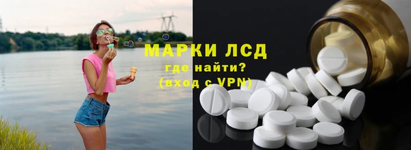 герыч Козельск