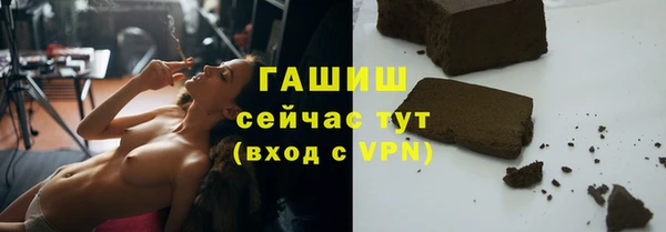 каннабис Козловка