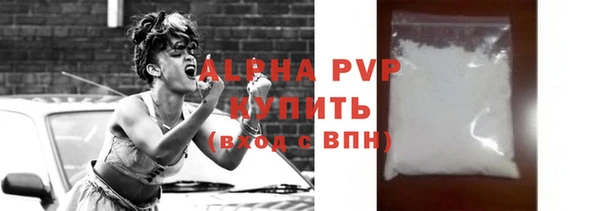 a pvp Костерёво