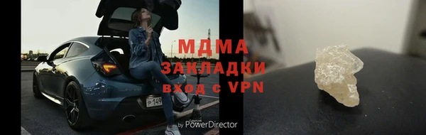 каннабис Козловка