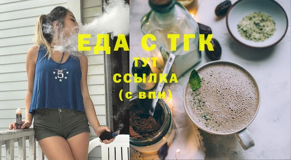 крисы Коряжма