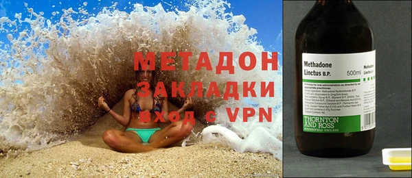каннабис Козловка