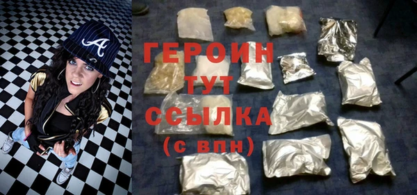 крисы Коряжма