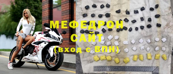 гидропоника Корсаков