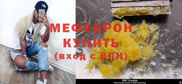 каннабис Козловка