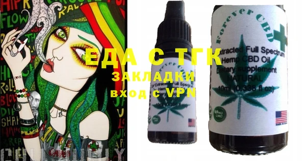 крисы Коряжма