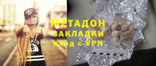 каннабис Козловка