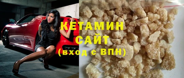 трава Кодинск