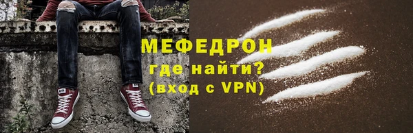 трава Кодинск
