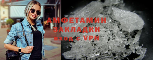трава Кодинск