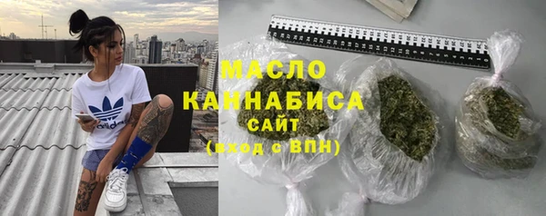 экстази Карталы