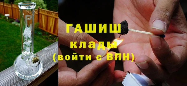 герыч Козельск