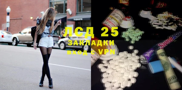 каннабис Козловка