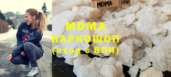 трава Кодинск