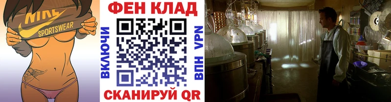 где купить наркоту  blacksprut ссылка  МЕТАМФЕТАМИН пудра  Костерёво 