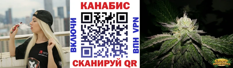 даркнет телеграм  гидра   Костерёво  где купить наркотик  Каннабис ГИДРОПОН 